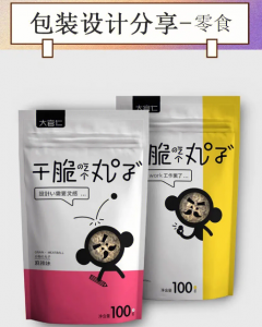 色差仪在食品包装色彩管理中的应用
