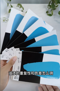 油漆重复性测量：ST50酷泰分光测色仪的精准解决方案