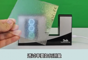 一面磨砂，一面平滑的玻璃透过率要如何测量？