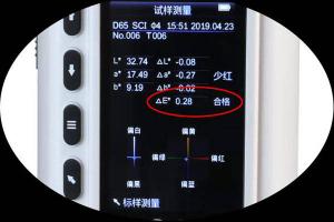 色差仪 中ΔE*代表什么含义？