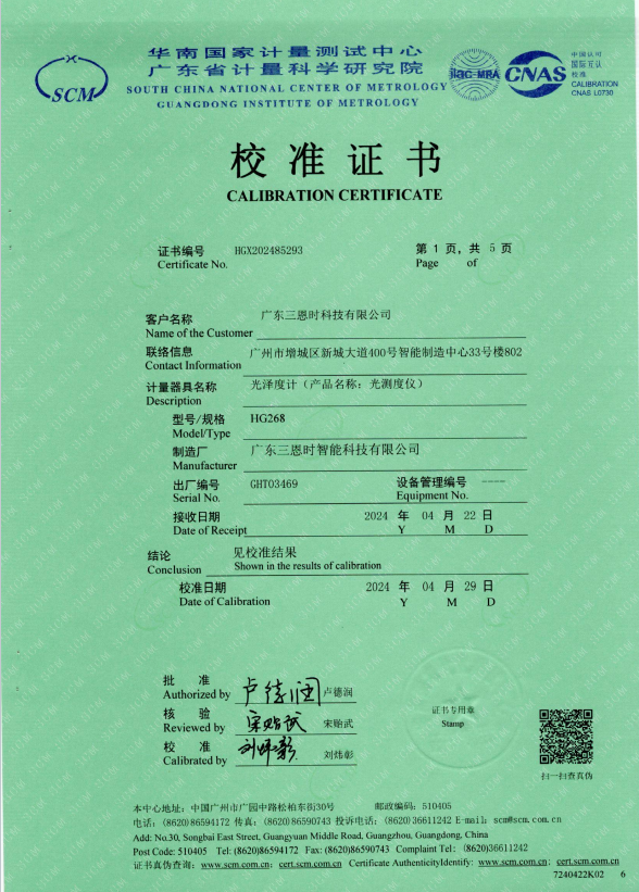 1727409761960027.png image.png
