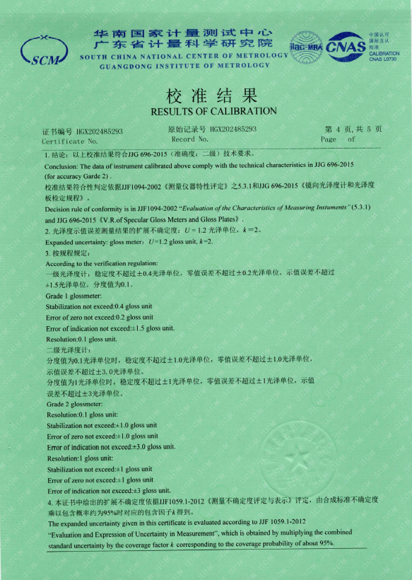 1727409838550699.png image.png