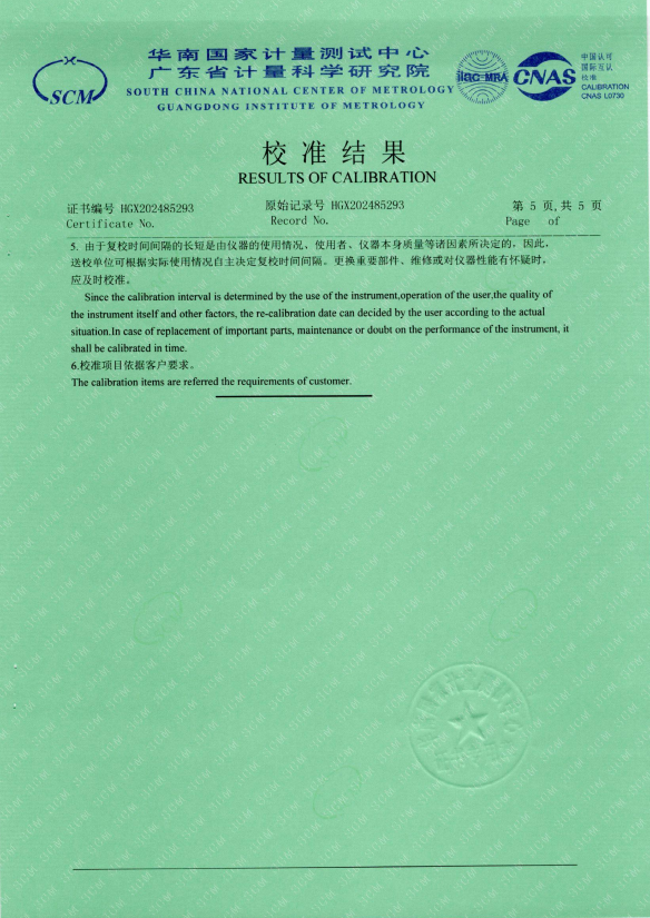 1727409855813440.png image.png