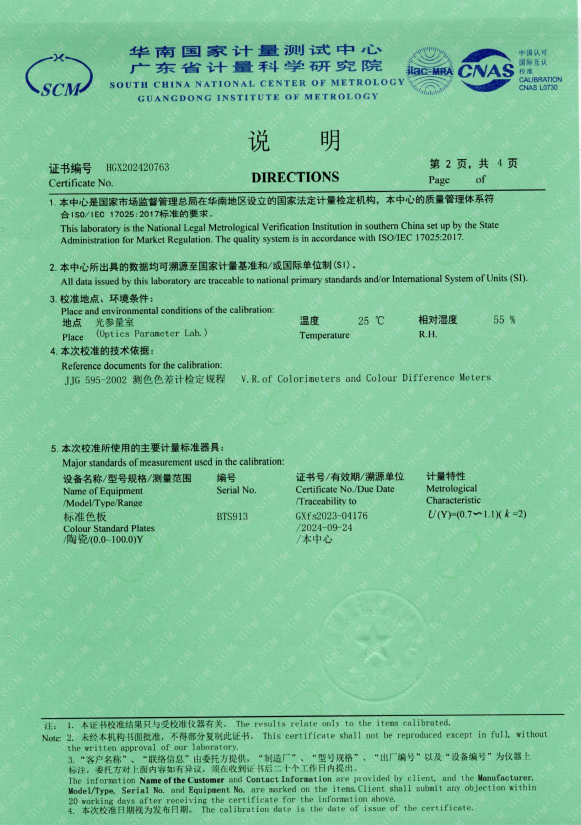 1727415821675610.png image.png