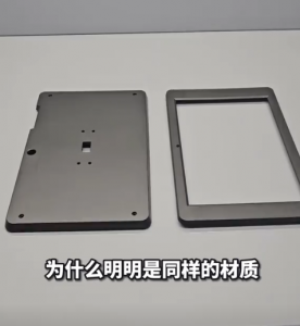 分光测色仪：塑胶制品色彩管理的得力助手