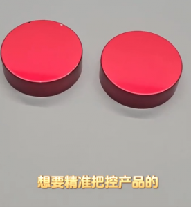 分光色差仪CR8：准确管控化妆盒表面色彩差异