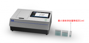 三恩时加德纳色度分析测定仪-Gardner比色计