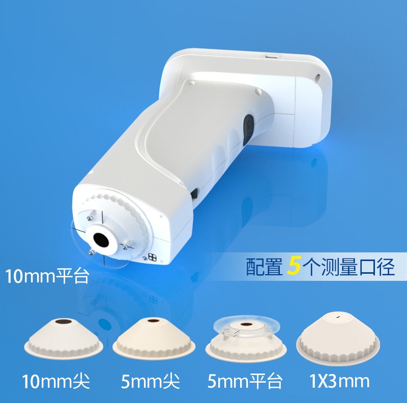 ST-700.-5口径.jpg