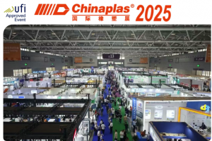 ​​三恩时亮相CHINAPLAS 2025国际橡塑展