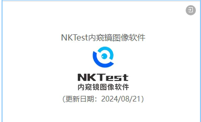 1745563227843.png