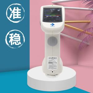 TS7700 分光测色仪快速找色，精准匹配色卡号不是梦