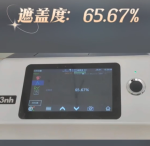 台式分光测色仪YS6060测量油漆遮盖度