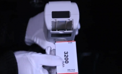 NR10QC色差仪的使用方法和步骤