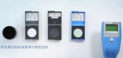 BYK色差仪6801使用方法及维护注意事项