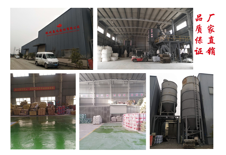 关于我们(图1) 关于我们(图1)