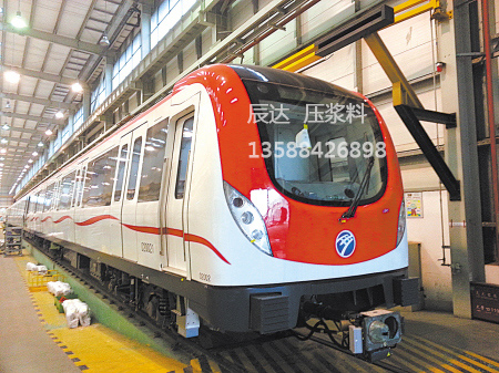 宁波地铁二号线（压浆料）(图1)